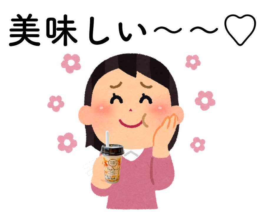 2dayjdixpj7c M