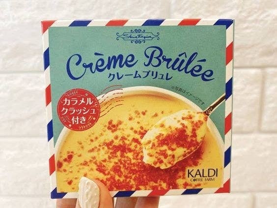 これ贅沢すぎ スーパーでみつけた クリームブリュレみたいなアイス が罪深いおいしさだった