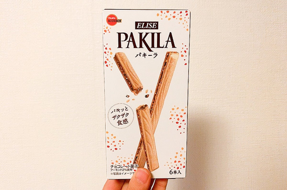 お 菓子 エリーゼ