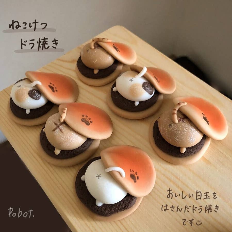 ぜんぶ手作り！！柴犬×和スイーツがかわいすぎて永遠に見ていたい……