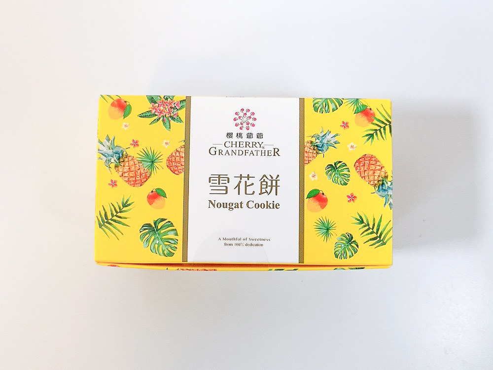 てんこ盛りすぎだよ！カルディの“限定バッグ”が1500円とは思え