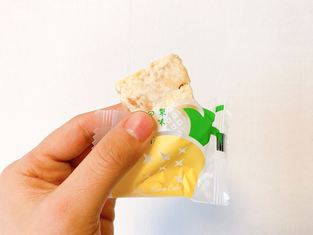 てんこ盛りすぎだよ！カルディの“限定バッグ”が1500円とは思え