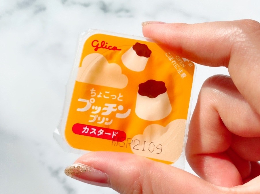 コンビニでみつけた一口サイズの プッチンプリン が素晴らしすぎる これ いつでも食べられるじゃん