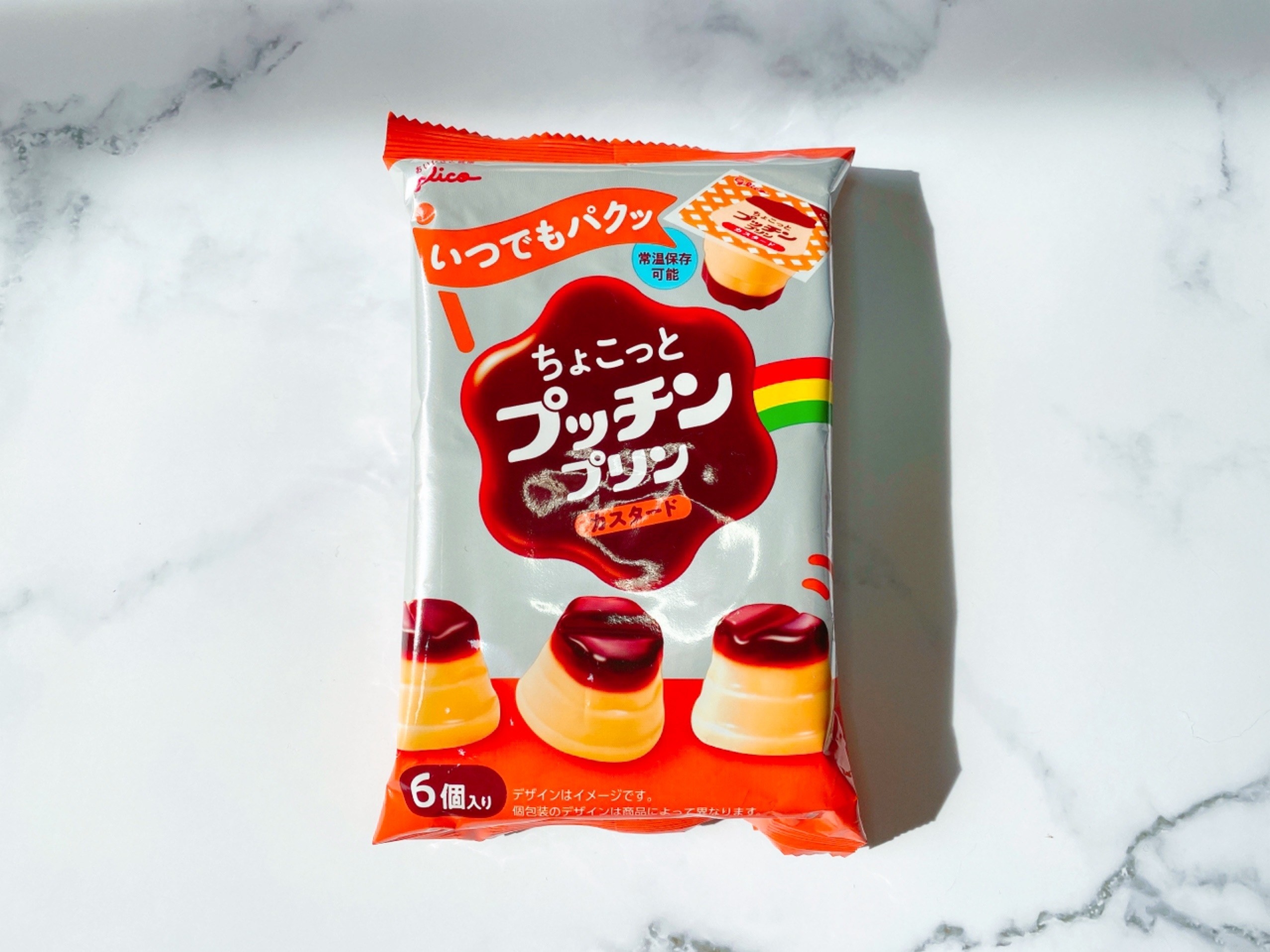 コンビニでみつけた一口サイズの プッチンプリン が素晴らしすぎる これ いつでも食べられるじゃん