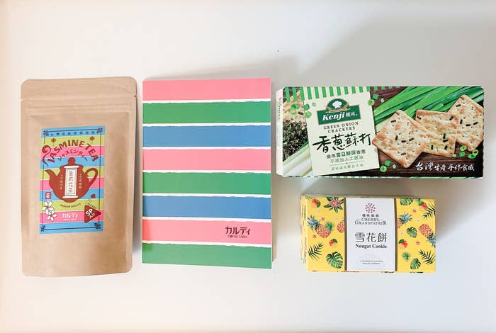 か かわいすぎる 大人気カルディの 台湾バッグ が今年も登場しました か かわいすぎる 大人気カルディの 台湾バッグ が今年も登場しました