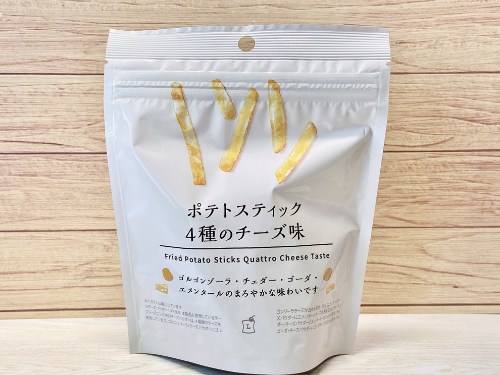 チーズ濃いぃ ローソンの 138円スナック が酒のアテに良すぎる