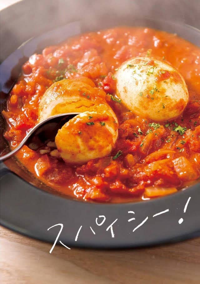 外出自粛の今こそ 世界196カ国の料理 おうちで作ってみない