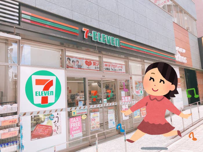 ガツンとくる セブンで見つけた 家系油そば がパンチ強めでおいしかった ガツンとくる セブンで見つけた 家系油そば がパンチ強めでおいしかった