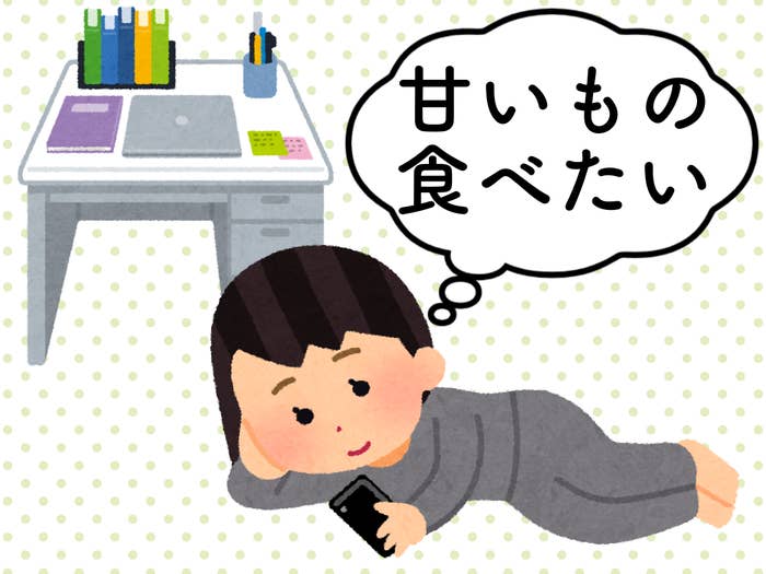 口の中が幸せになったわ ファミマの 168円スイーツ がクリーム濃密でめちゃウマでした