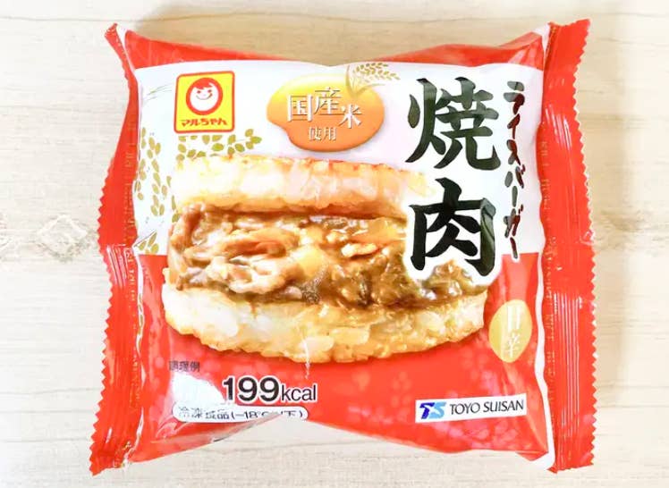 セブン 職人雇ってる セブンの 担々麺 が濃厚でめっちゃおいしい