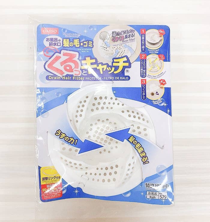 一度使ったら手放せない マニアが認めた 本当に便利な100均グッズ 6選 一度使ったら手放せない マニアが認めた 本当に便利な100均グッズ 6選