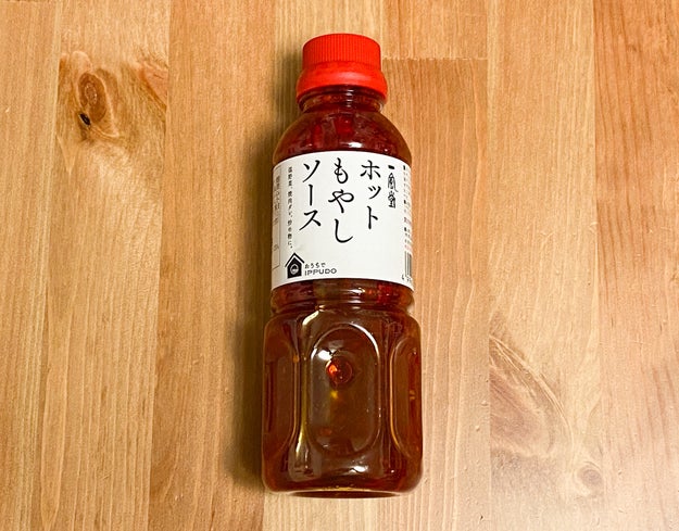 時短料理の味方 一風堂の ホットもやしソース と とんこつダシ が優れもの調味料でした Buzzfeed Japan Goo ニュース