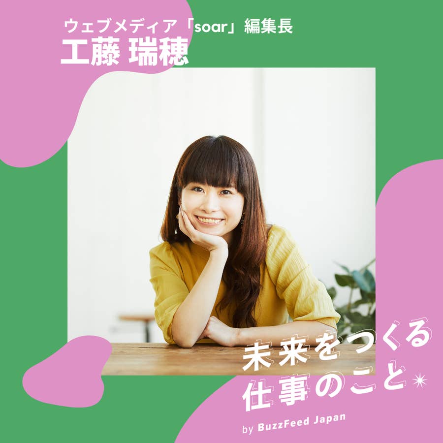 文字コラ　有村架純 