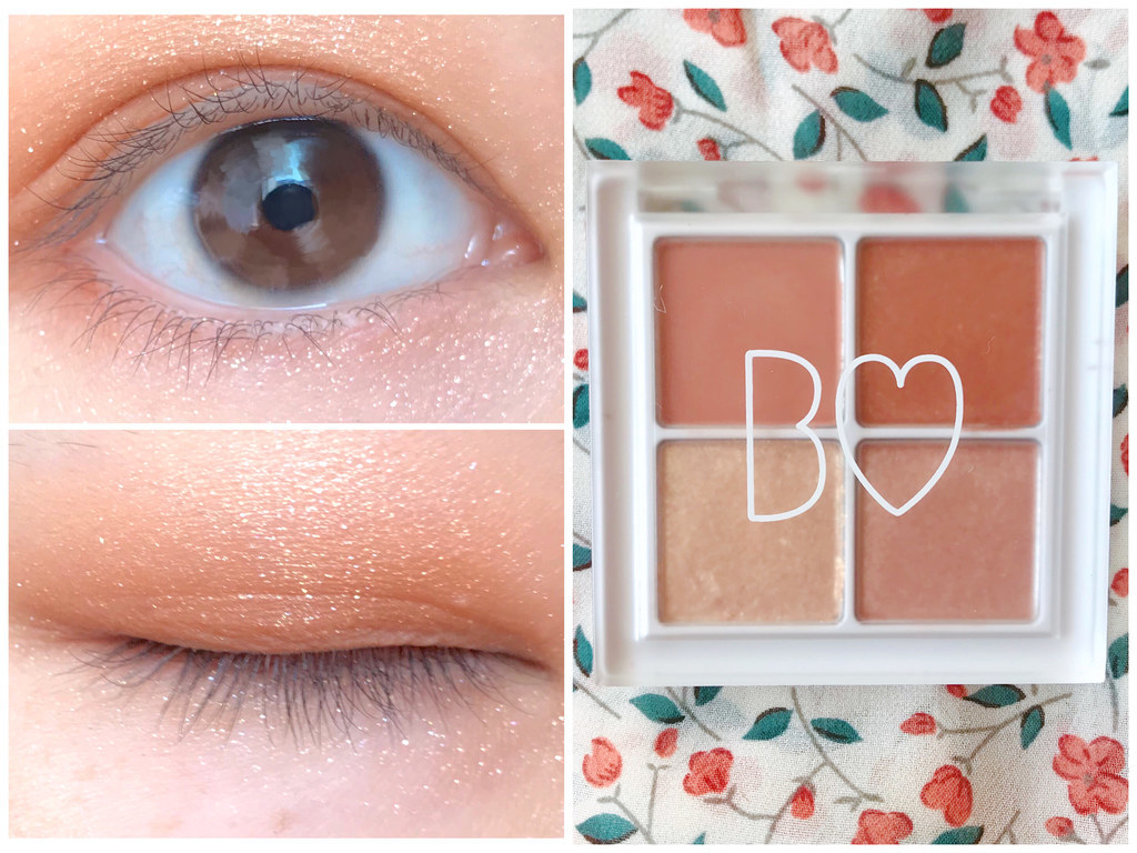 目元がパッと華やかに…！SNSで大人気の新作「キラうるアイシャドウ」が