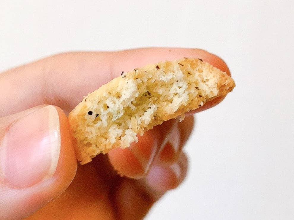 美味すぎ 秒でなくなった 108円とは思えない味 セブンの 紅茶クッキー がデパ地下レベルの美味しさです 美味すぎ 秒でなくなった 108円とは思えない味 セブンの 紅茶クッキー がデパ地下レベルの美味しさです