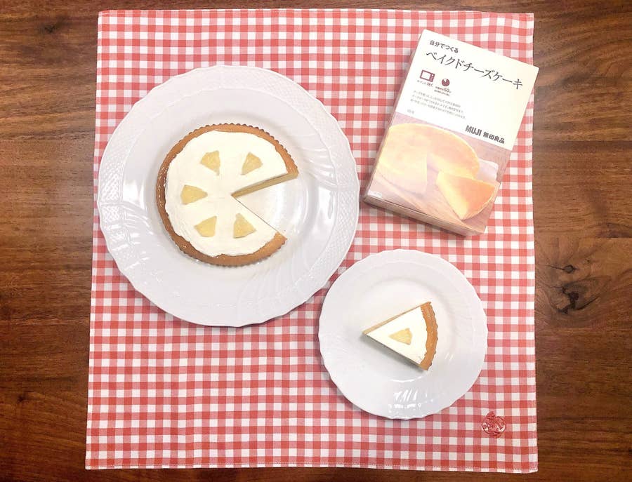 お家カフェ余裕じゃん 無印の 手作りキット が驚くほど簡単だった