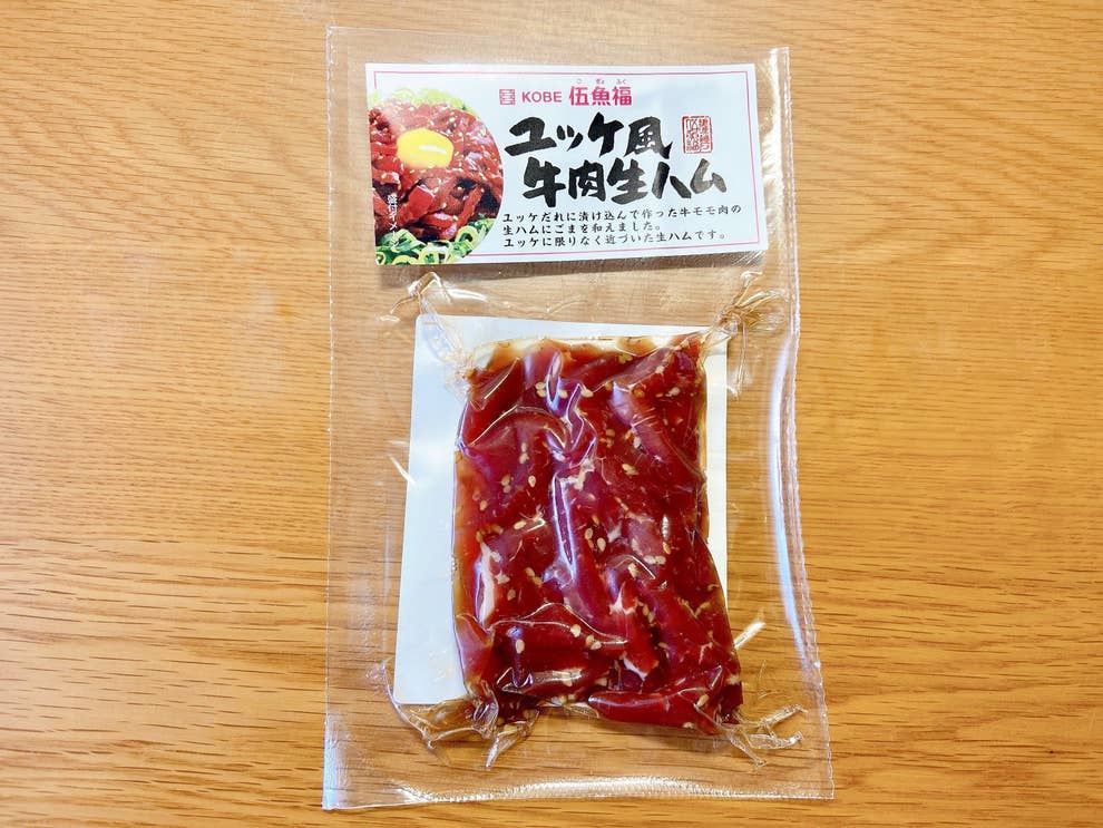 これはアカン お酒が止まらなくなる コンビニおつまみ 5選 これはアカン お酒が止まらなくなる コンビニおつまみ 5選