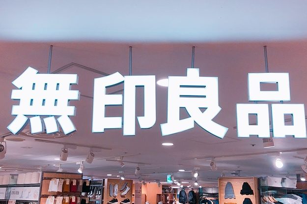 認めたくないものだな 自分自身の若さゆえの過ちというものを よく聞く名言 元ネタを知っていますか