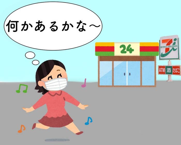 我はチョコ好きだ って人は食べてみ セブンのロールパン チョコの量がえげつない