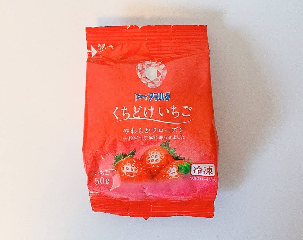 口の中でとろける セブンの フローズンいちご が驚きのトロトロ感だった 口の中でとろける セブンの フローズンいちご が驚きのトロトロ感だった