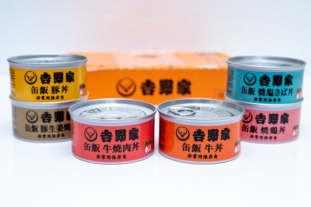 吉野家 牛丼の缶詰 は非常食だけにしておくのはもったいない 6種類実食レビュー
