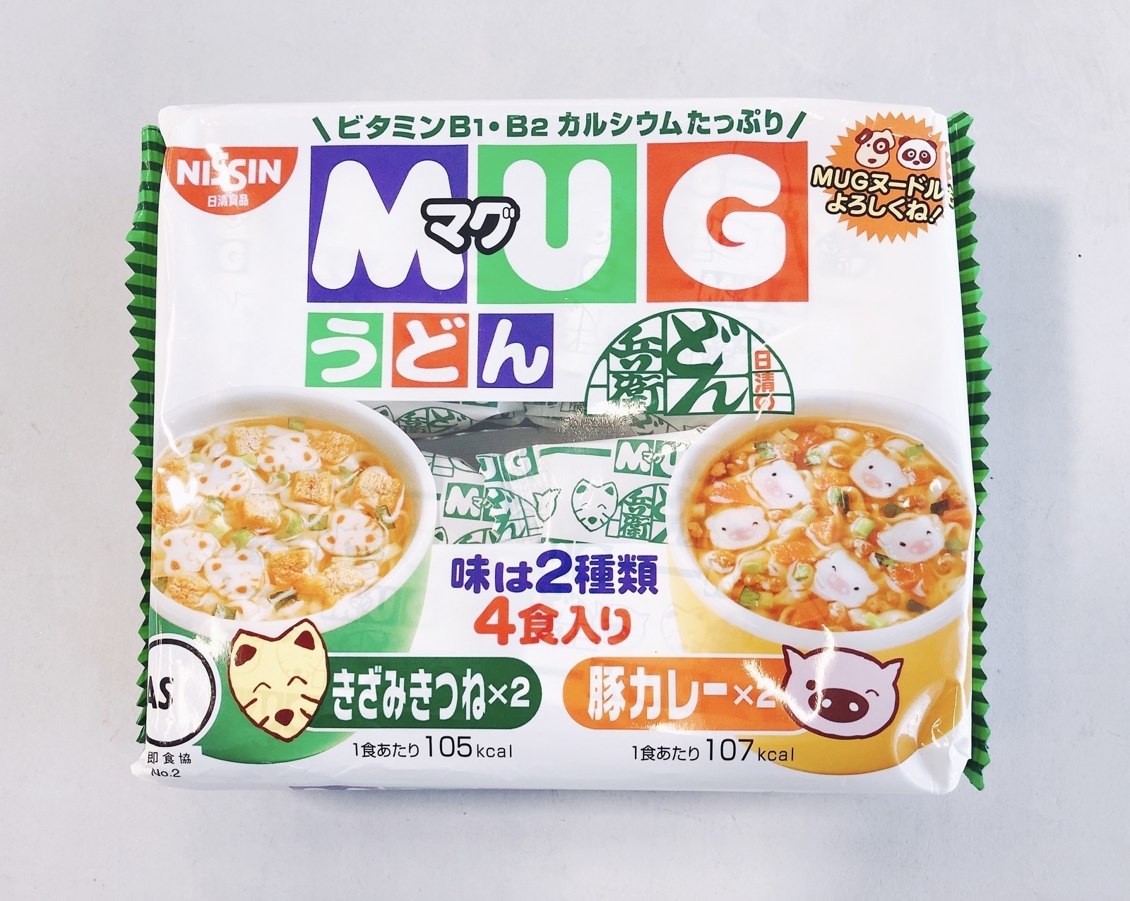 CCR ポケモン ラーメンどんぶり ２個 マグカップ ３個UP - 食器