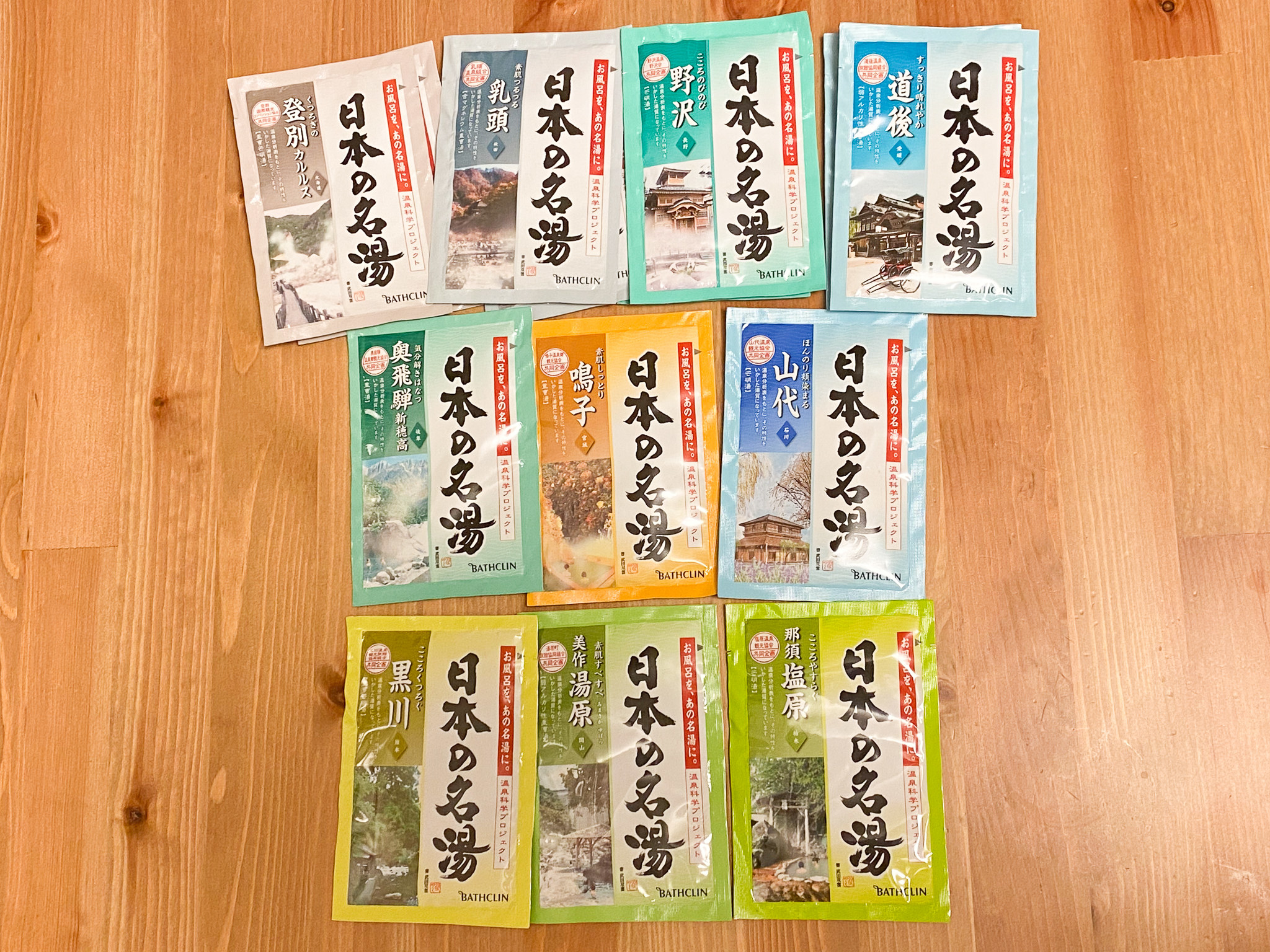 1回43円で温泉旅行気分に】日本の名湯入浴剤で在宅の疲れをリフレッシュ