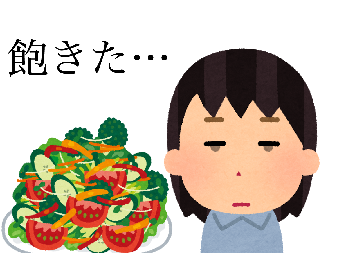 何回リピートしたかわからない セブンでヘルシーごはんの 救世主 を見つけました