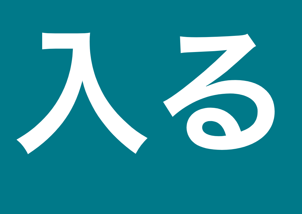 診断 プロポーズの返事で あなたが何回結婚するかわかる