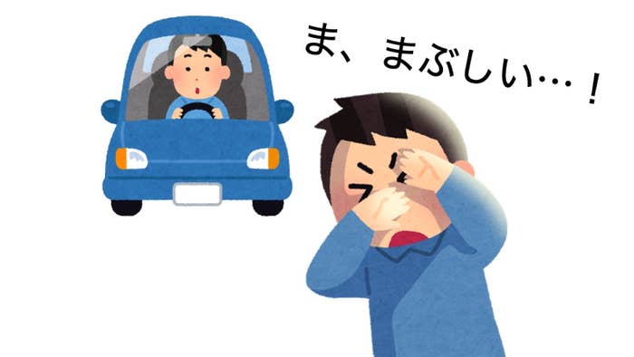 いらすとや 車 運転