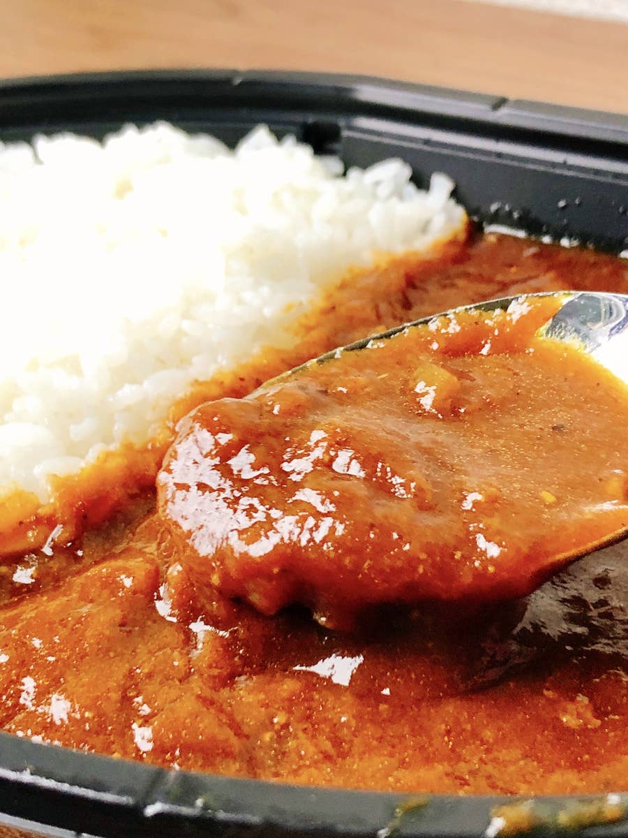 どうせ普通でしょ って思ってたファミマのカレー こんなに美味しかったなんて