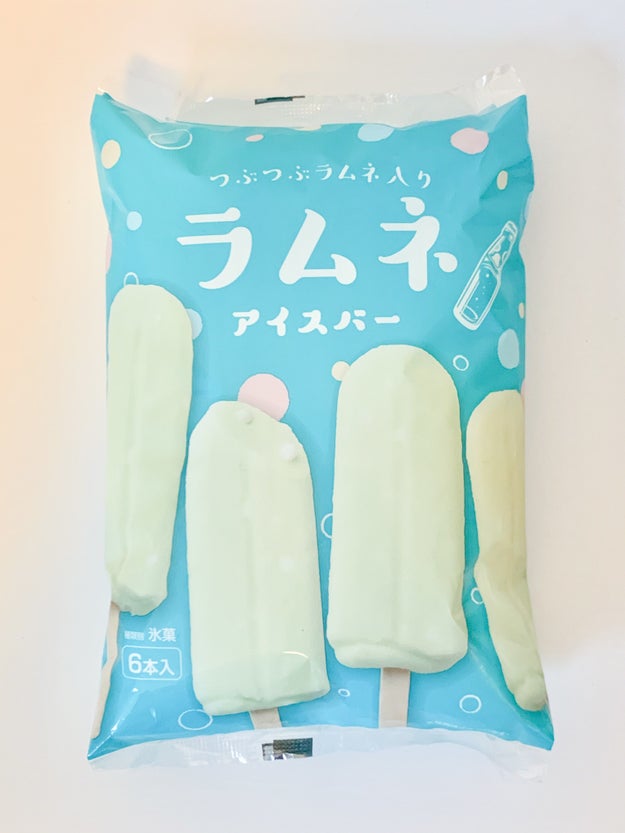 味が天才 美味しすぎる これは歓喜 シャトレーゼの名作 ラムネアイス がセブンで売ってた