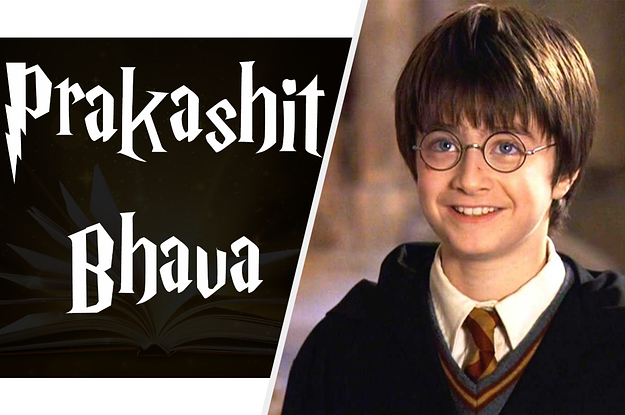 How Well Do You Know These Hindi Harry Potter Spells?