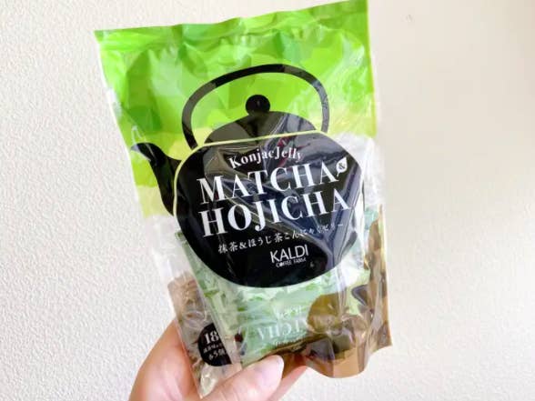 美味い 美味い 美味い ローソンの もちもち和スイーツ がやみつきになる