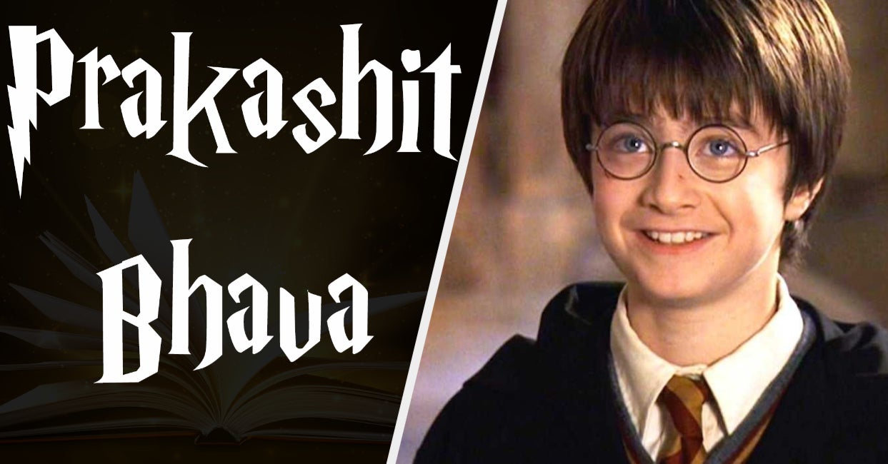How Well Do You Know These Hindi Harry Potter Spells?
