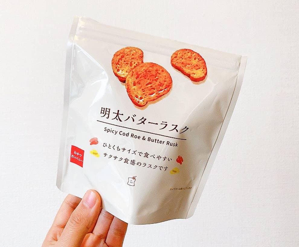 こんなの美味しいに決まってる ローソンの 明太バターラスク がおつまみにピッタリの 濃い味 です