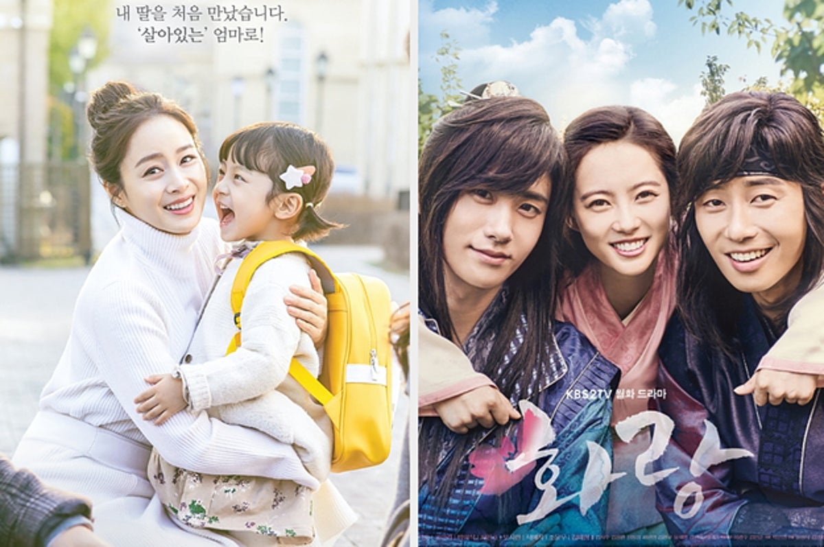 7 K-Dramas Written By Kim Eun Sook That Prove Her Brilliance