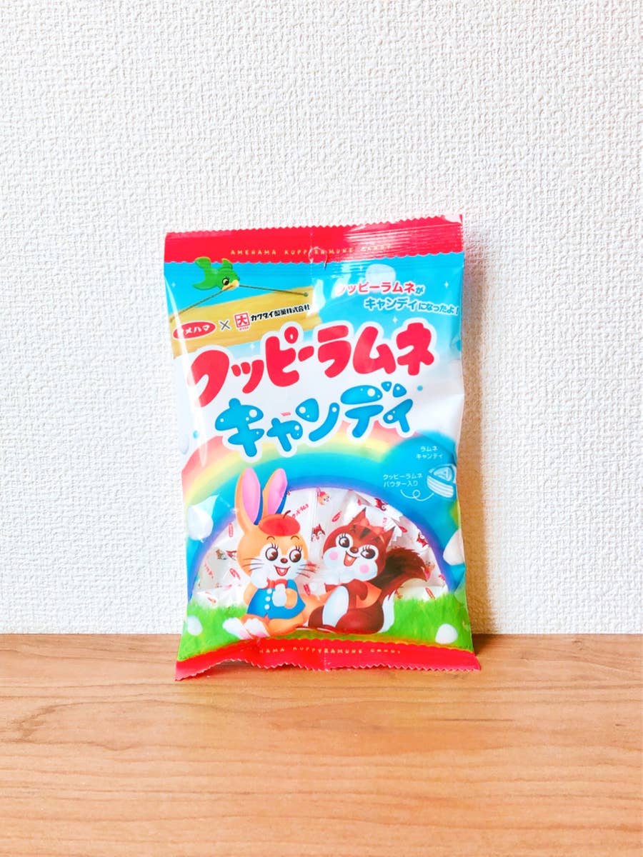そうそう これを求めてた セブンでみつけた 小粒のハードグミ がストレス解消に最適です