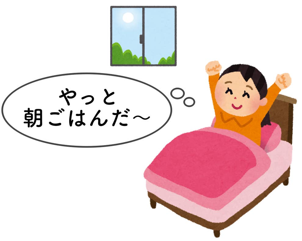 たらこ好きのみなさん ローソンに 夢のようなスープ がありました たらこ好きのみなさん ローソンに 夢のようなスープ がありました