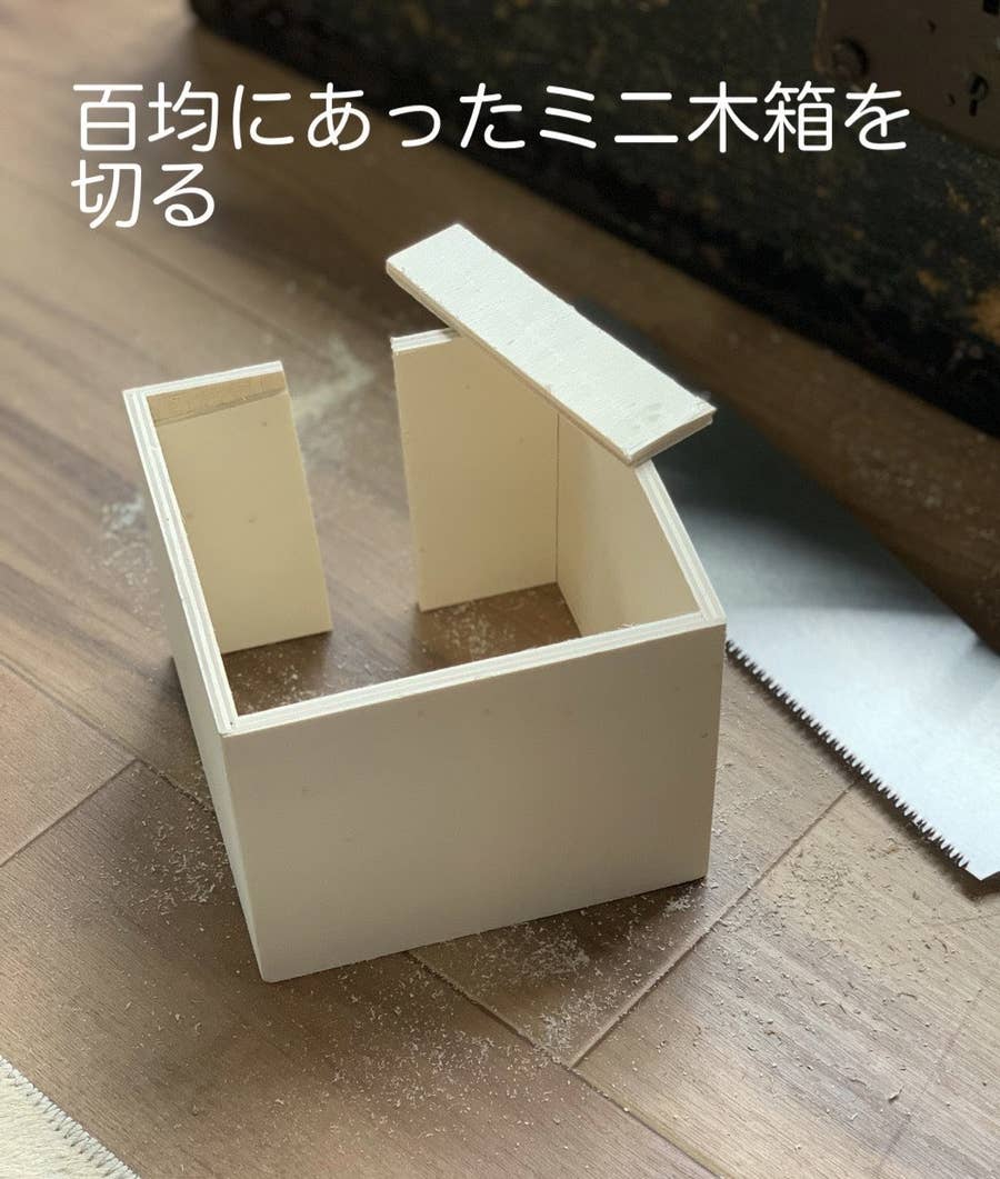 愛猫家必見 自作のイタズラ対策グッズが天才の所業