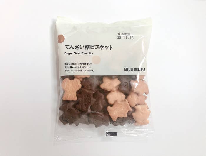 無印良品のおすすめお菓子「てんさい糖ビスケット」