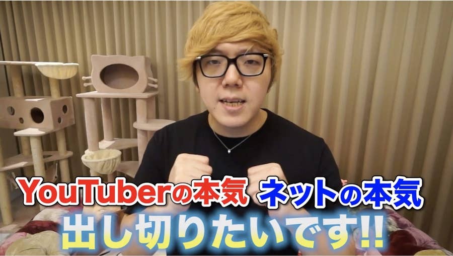 お金で救えるなら どこに 著名人による寄付窓口 Hikakinは1億円寄付