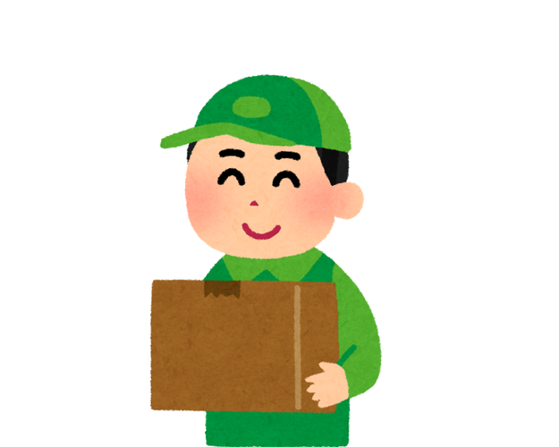 早く言ってよ 肉まん王者の 551蓬莱 がamazonで買えるなんて 早く言ってよ 肉まん王者の 551蓬莱 がamazonで買えるなんて