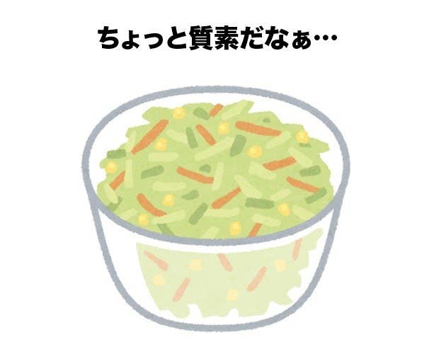 サラダがこんな本格的に セブンの おぼろとうふ をトッピングするだけで激変しちゃいます