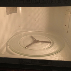 the same microwave looking clean 