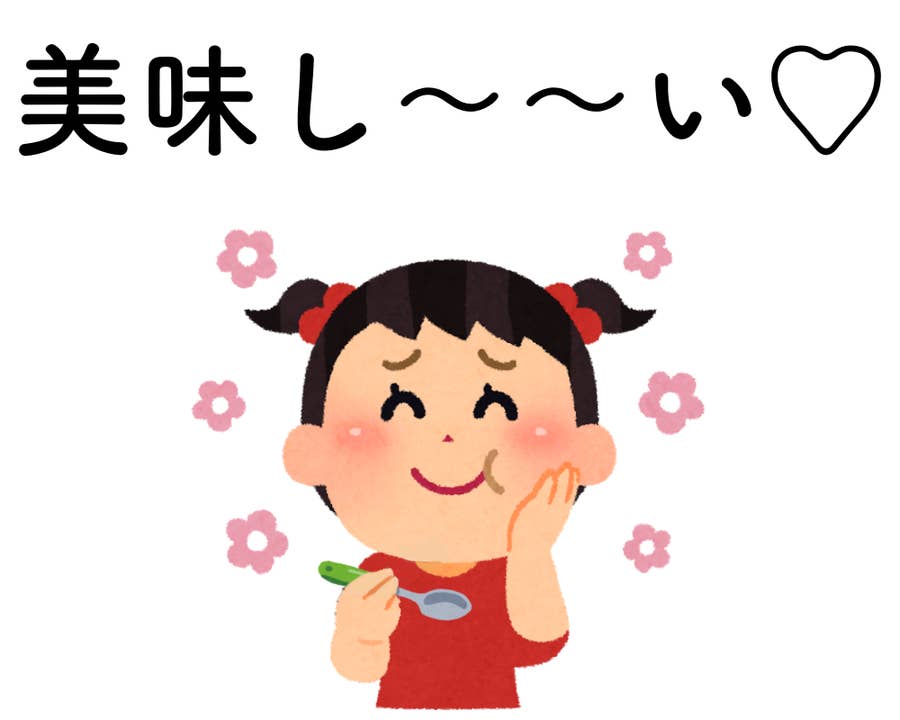 この組み合わせは大正解 セブンの 抹茶アイス が天才的なおいしさでした