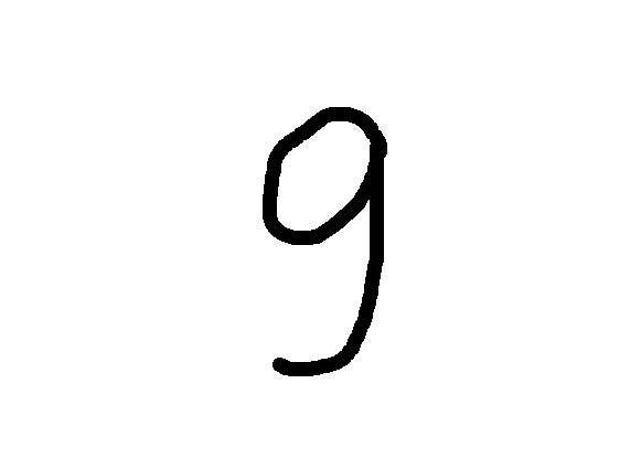 調査 数字の 0 9 あなたはどう書く 調査 数字の 0 9 あなたはどう書く