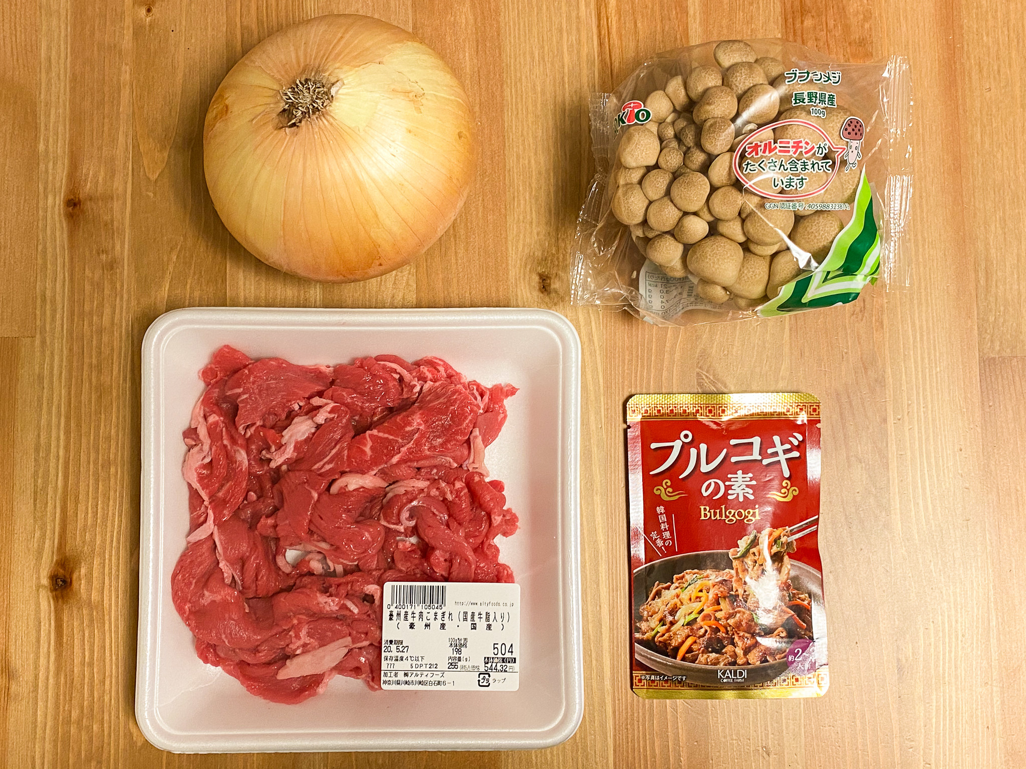 漬けて炒めるだけ】1袋135円、カルディの「プルコギの素」がご飯の