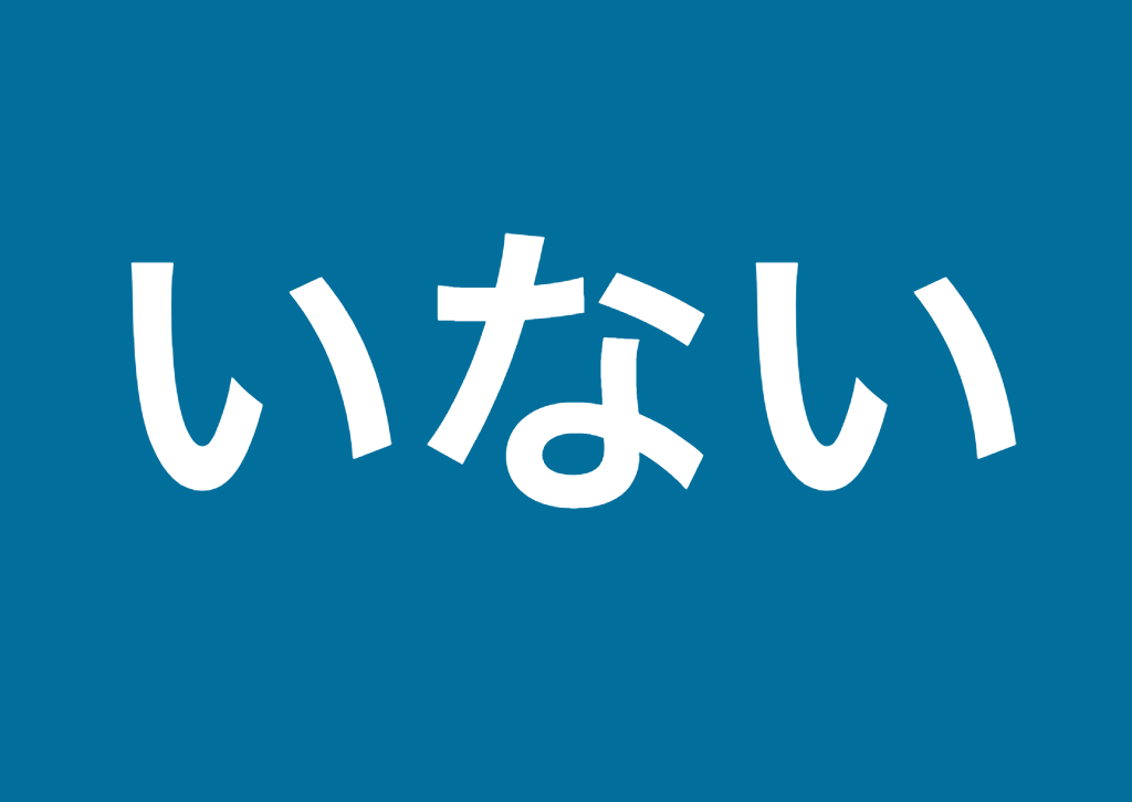 診断 あなたは唐揚げ派 チキンナゲット派