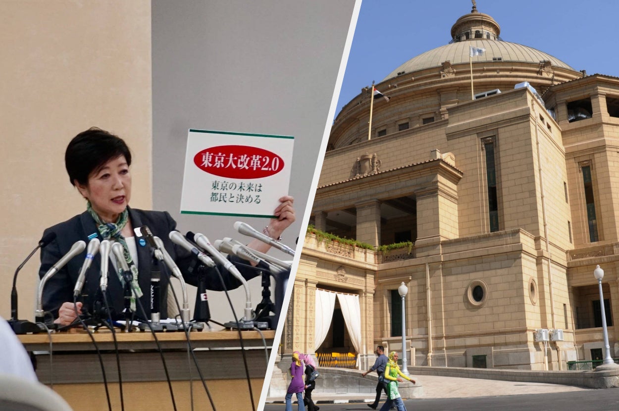 カイロ大学から頂いた、大変貴重なものです。